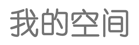 乌恰县新闻网